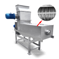 CE certificate grass dewatering machine/food waste dewatering screw press